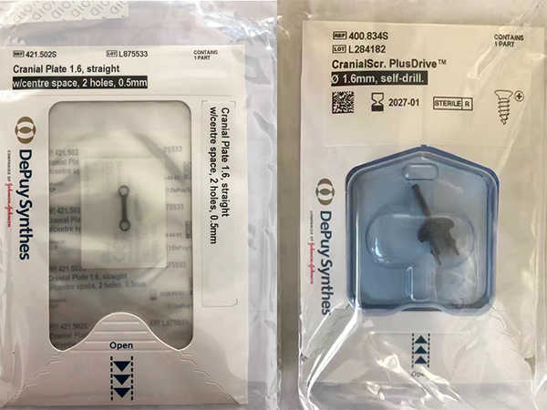 強生螺釘網(wǎng)板