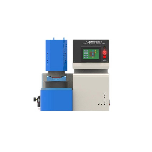 人工血管順應(yīng)性測(cè)試儀