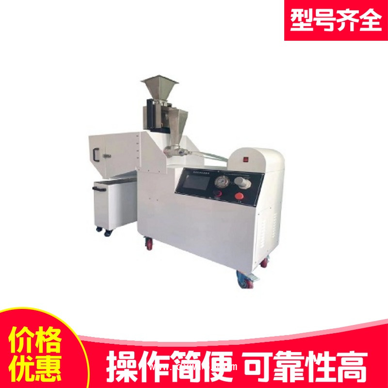 耐碎石沖擊試驗機