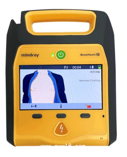 邁瑞 除顫監(jiān)護(hù)儀 BeneHeart D1