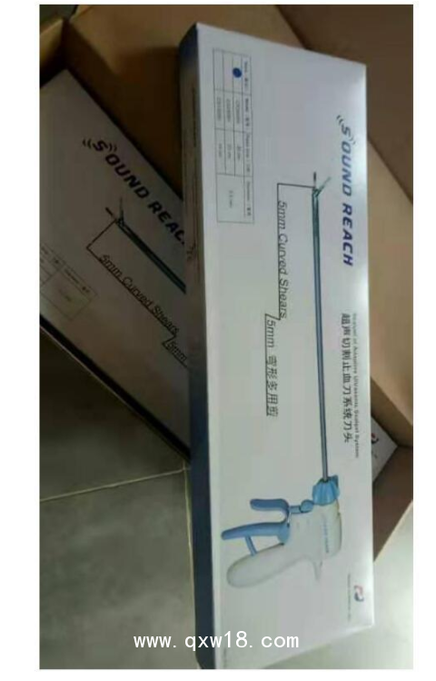 瑞奇 超聲切割止血刀系統(tǒng) CS3605H