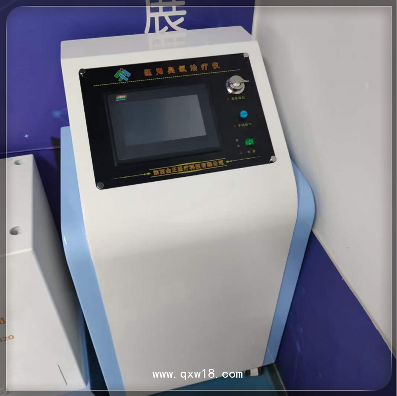 醫(yī)用臭氧治療儀JZ-3000安裝 三氧治療儀廠家 臭氧機供應
