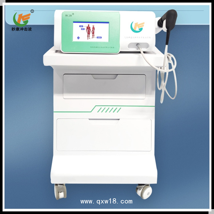 秒康放射式?jīng)_擊波治療機 氣壓彈道式體外壓力波治療儀
