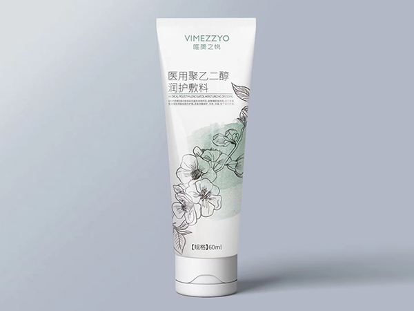 醫(yī)用聚乙二醇潤護(hù)敷料