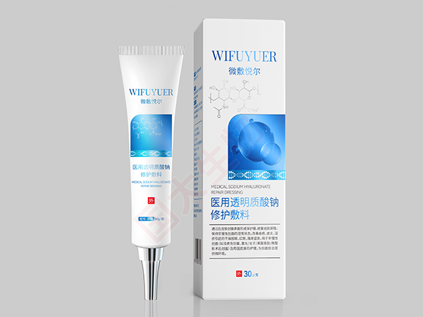 醫(yī)用透明質(zhì)酸鈉修護敷料
