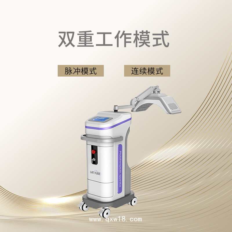 三頻光子嫩膚儀 美白嫩膚儀  嫩膚護(hù)理儀