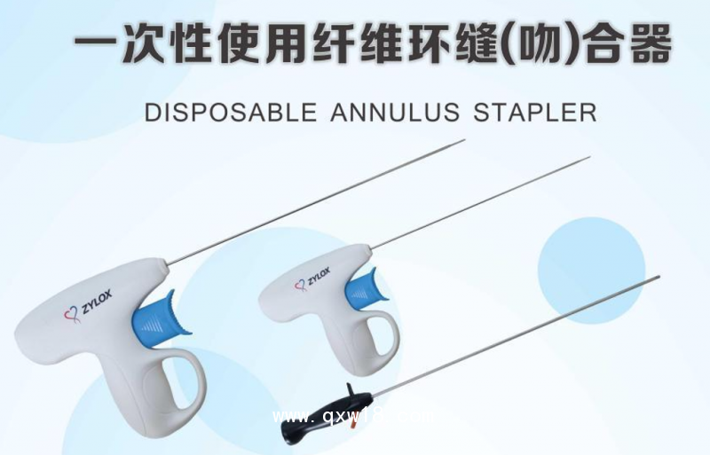 骨科耗材一次性纖維環(huán)縫合手術(shù)