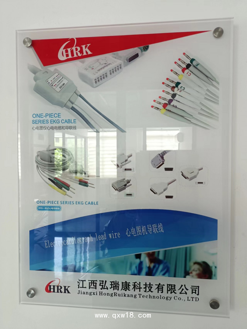 主營(yíng)：電子元器件與機(jī)電組件設(shè)備制造