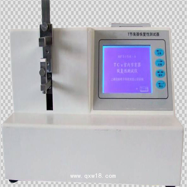 節(jié)育器恢復(fù)性測(cè)試儀