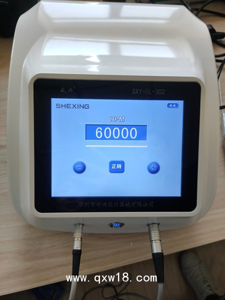 國產(chǎn)骨科 關(guān)節(jié)動(dòng)力刨削系統(tǒng)