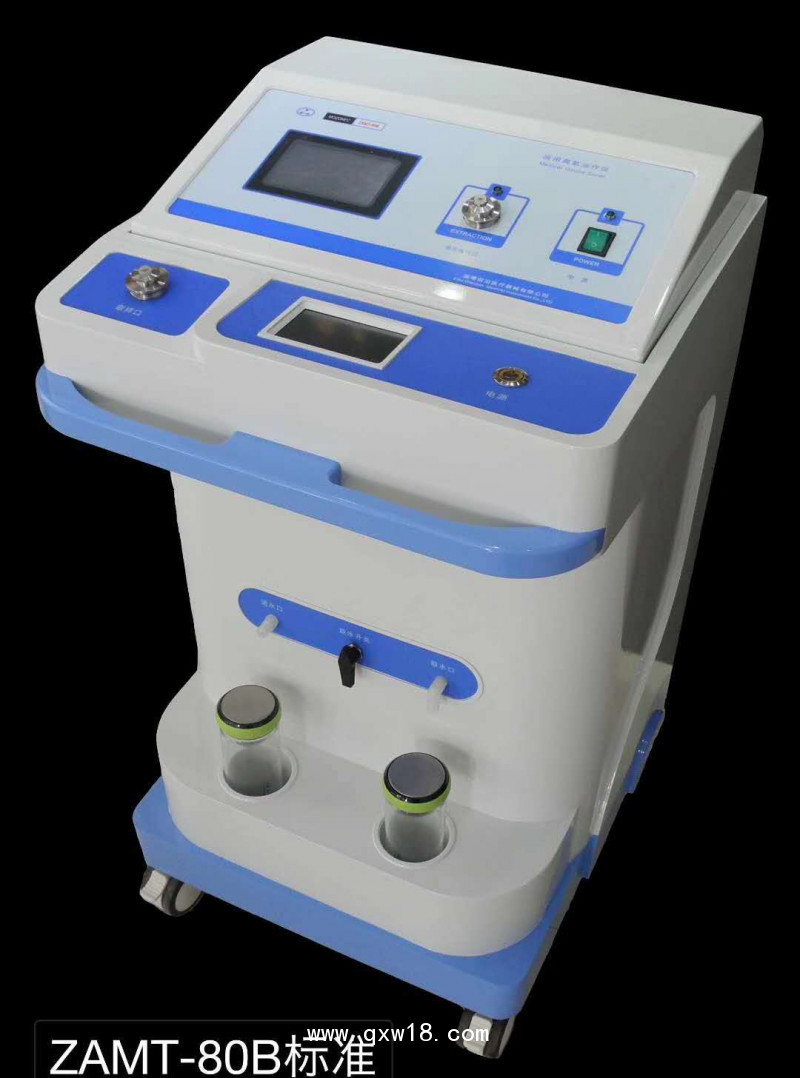 山東淄博前沿zamt-80臺(tái)式臭氧治療儀、三氧疼痛治療儀價(jià)格