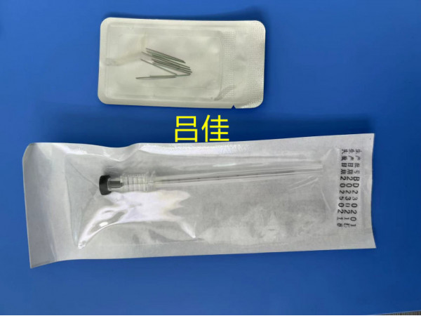 山東博達中醫(yī)康復專用 7、 8、 9號針一次性使用埋線針
