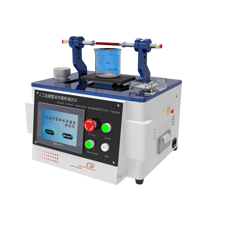 人工血管整體水滲漏性測試儀含水滲透壓測試