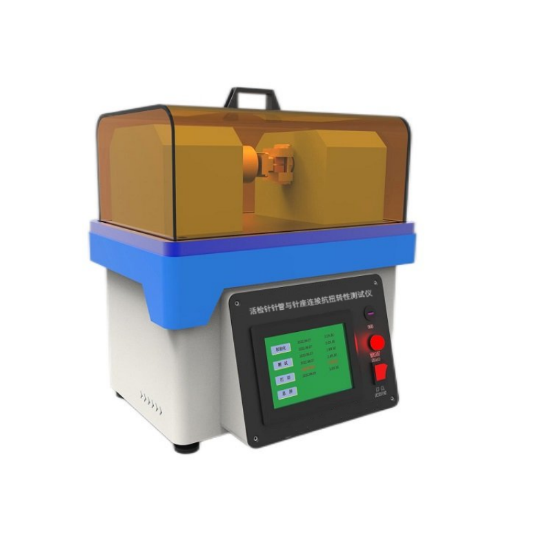 活檢針針管與針座連接抗扭轉(zhuǎn)性測試儀