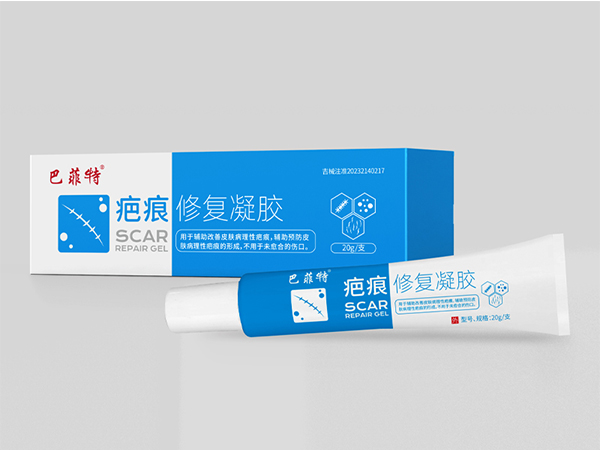 醫(yī)用疤痕修復凝膠