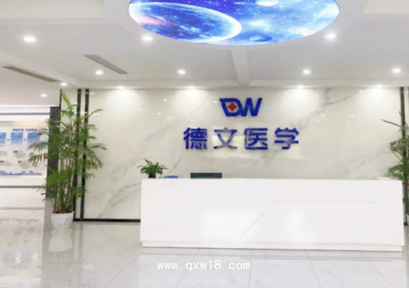 肺結(jié)節(jié)微波消融針