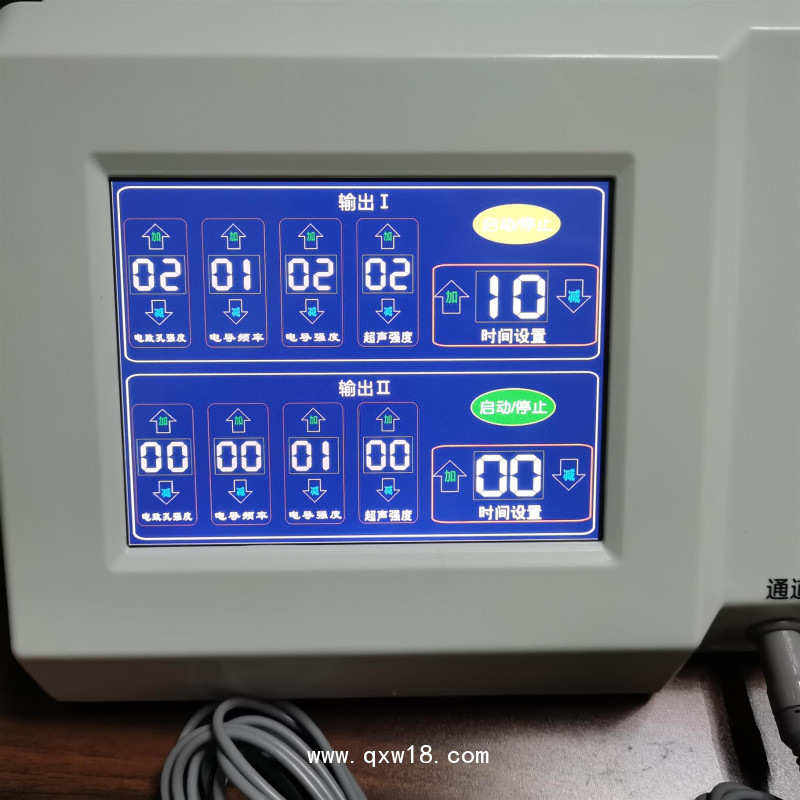 超聲電導(dǎo)透藥儀廠 超聲中頻導(dǎo)藥儀 超聲透藥治療儀 源頭工廠