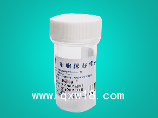 孝感奧華tct液基薄層細(xì)胞制片染色機(jī)