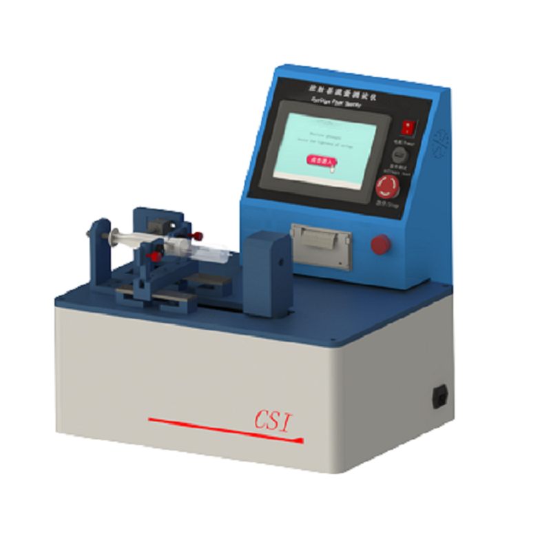 注射器流量測試儀