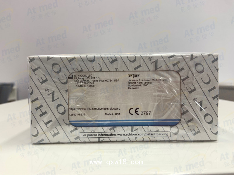 愛(ài)惜康 聚丙烯不可吸收縫合線 8521H