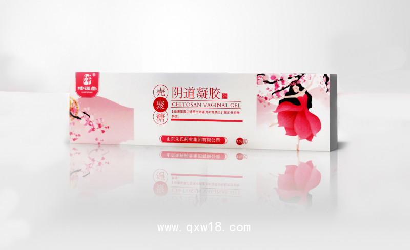 殼聚糖陰道凝膠