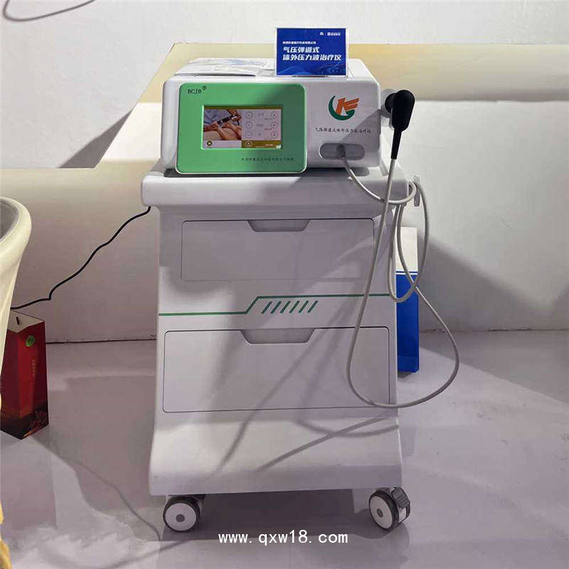 波大夫氣壓彈道放射式體外沖擊波治療儀 沖擊波治療儀