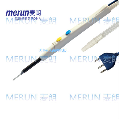 消融電極刮吸刀|帶吸刮功能手術(shù)解剖器|消融吸煙電刀廠家