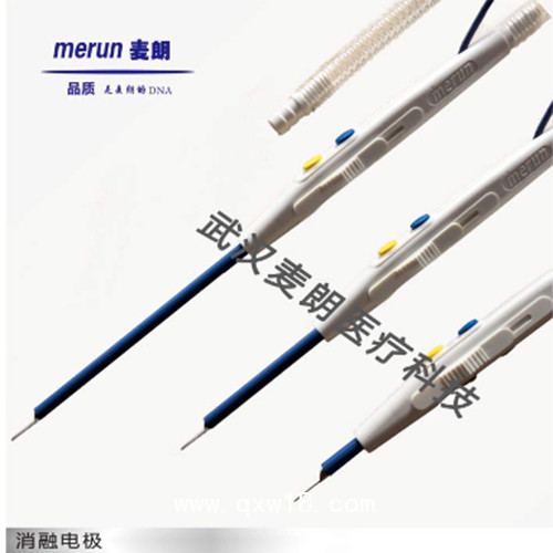 消融電極刮吸刀|帶吸刮功能手術(shù)解剖器|消融吸煙電刀廠家