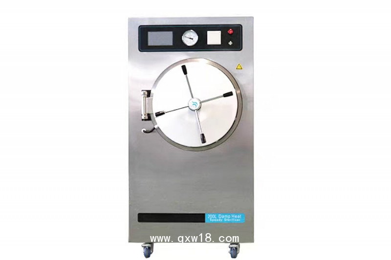 河南三強(qiáng)脈動(dòng)真空壓力蒸汽滅菌器高溫美容整形醫(yī)院?jiǎn)伍_(kāi)門(mén)