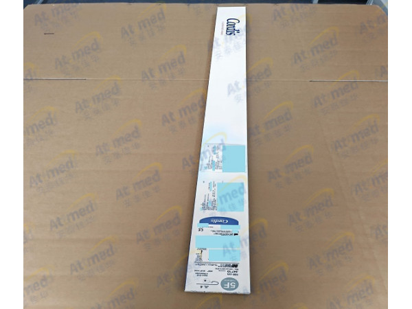 強(qiáng)生 造影導(dǎo)管左4.0 534-520T 5F-100CM