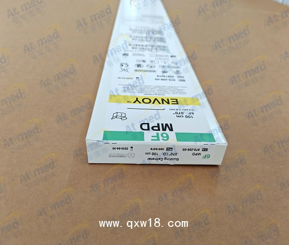 強生 導(dǎo)引導(dǎo)管 670-258-00 6F-100CM