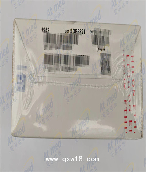 愛惜康 可吸收止血紗 1952