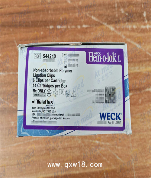 泰利福  結扎夾（紫） 544240