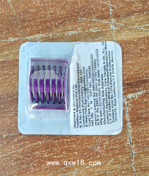 泰利福  結扎夾（紫） 544240