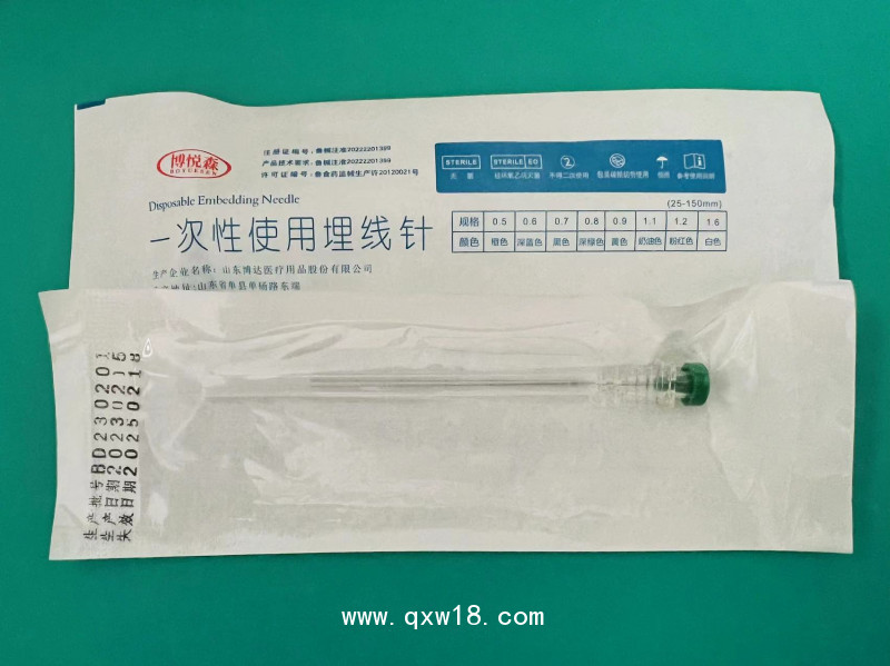 山東博達博達悅森中醫(yī)埋線工具一次性使用埋線針