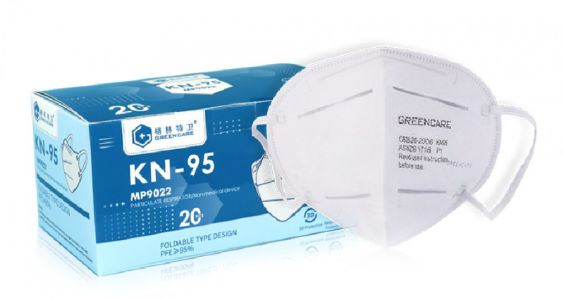 KN95顆粒物防護(hù)口罩