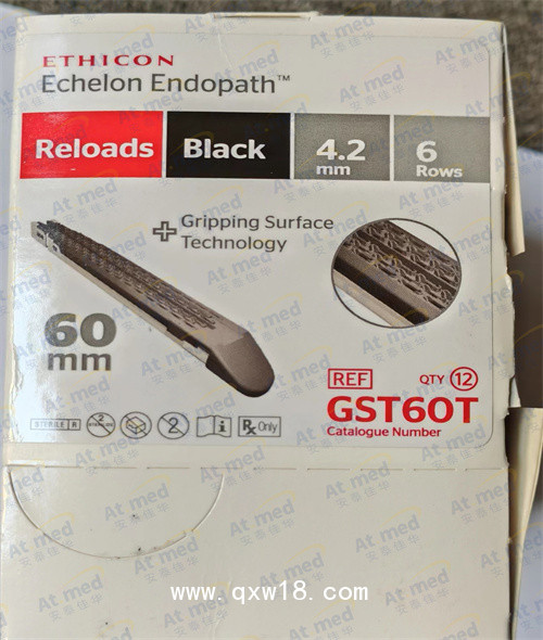 強(qiáng)生 愛惜康 電動(dòng)腔鏡直線型切割吻合器和釘倉 GST60T