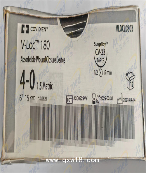 柯惠 可吸收縫合線 VLOCL0803