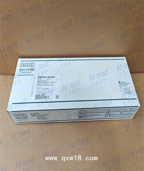 巴德   一次性活檢針   MC1820