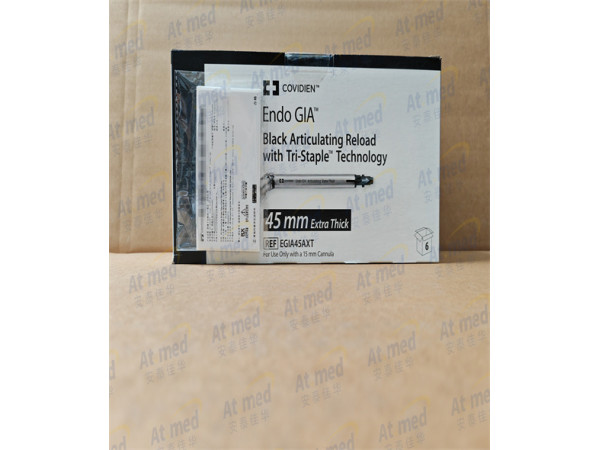 柯惠  腔鏡下切割吻合器及一次性釘匣 EGIA45AXT