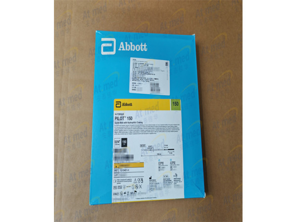 雅培 心臟介入導(dǎo)絲 1010481-H