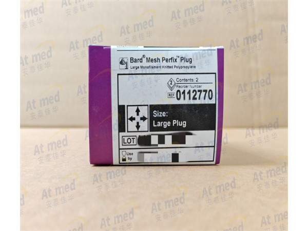 巴德 疝環(huán)充填補(bǔ)片 0112770