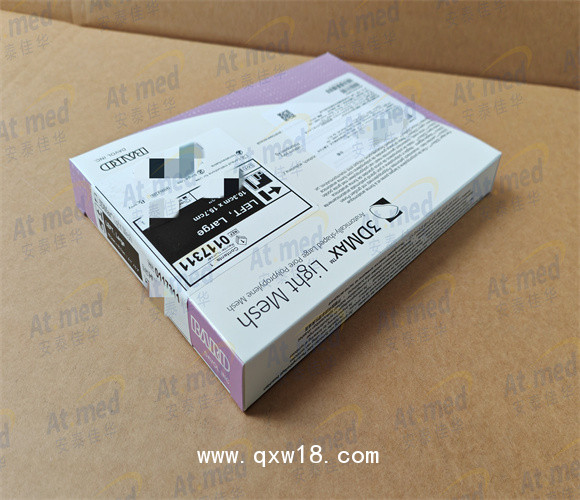 巴德 疝修補補片 0117311