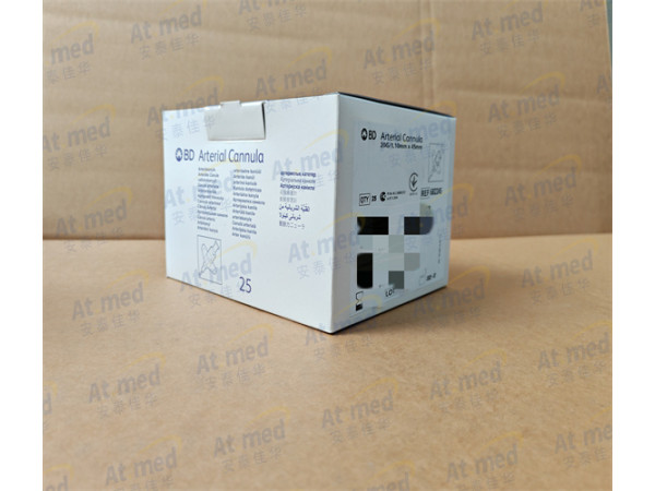 BD 動(dòng)脈留置針 682245