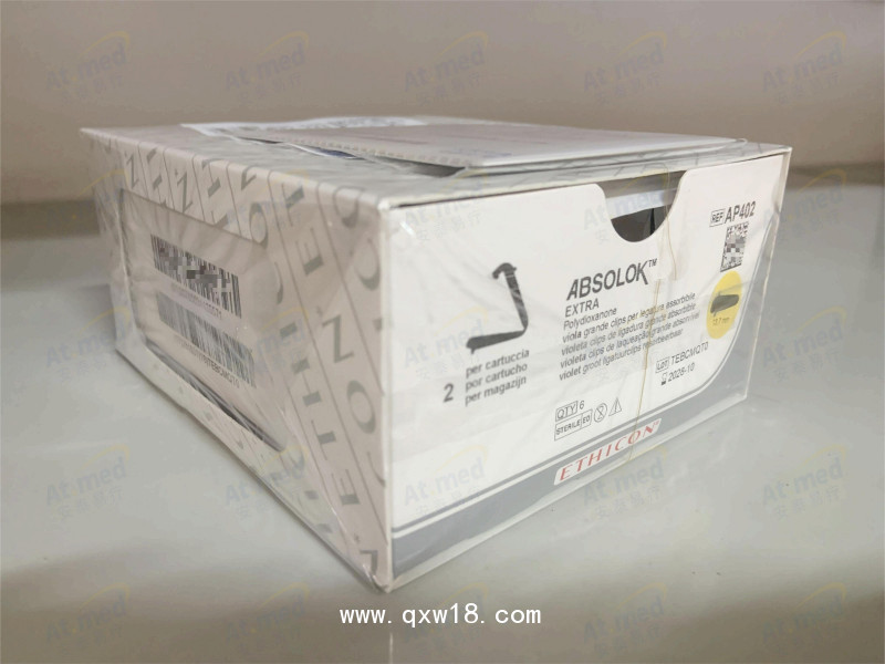 愛惜康 結(jié)扎釘夾 AP402