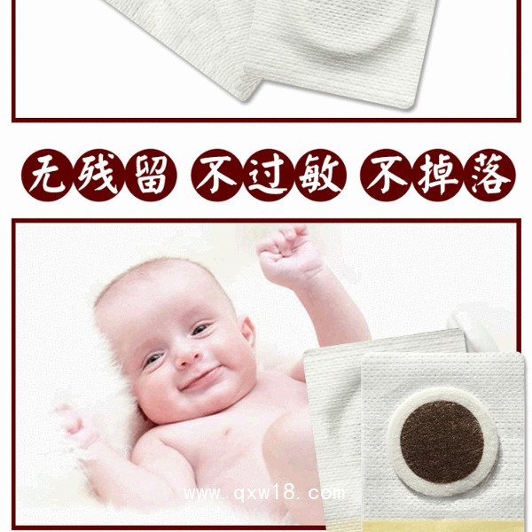 小兒通便貼各種規(guī)格 生產(chǎn)代工廠家oem貼牌加工定制