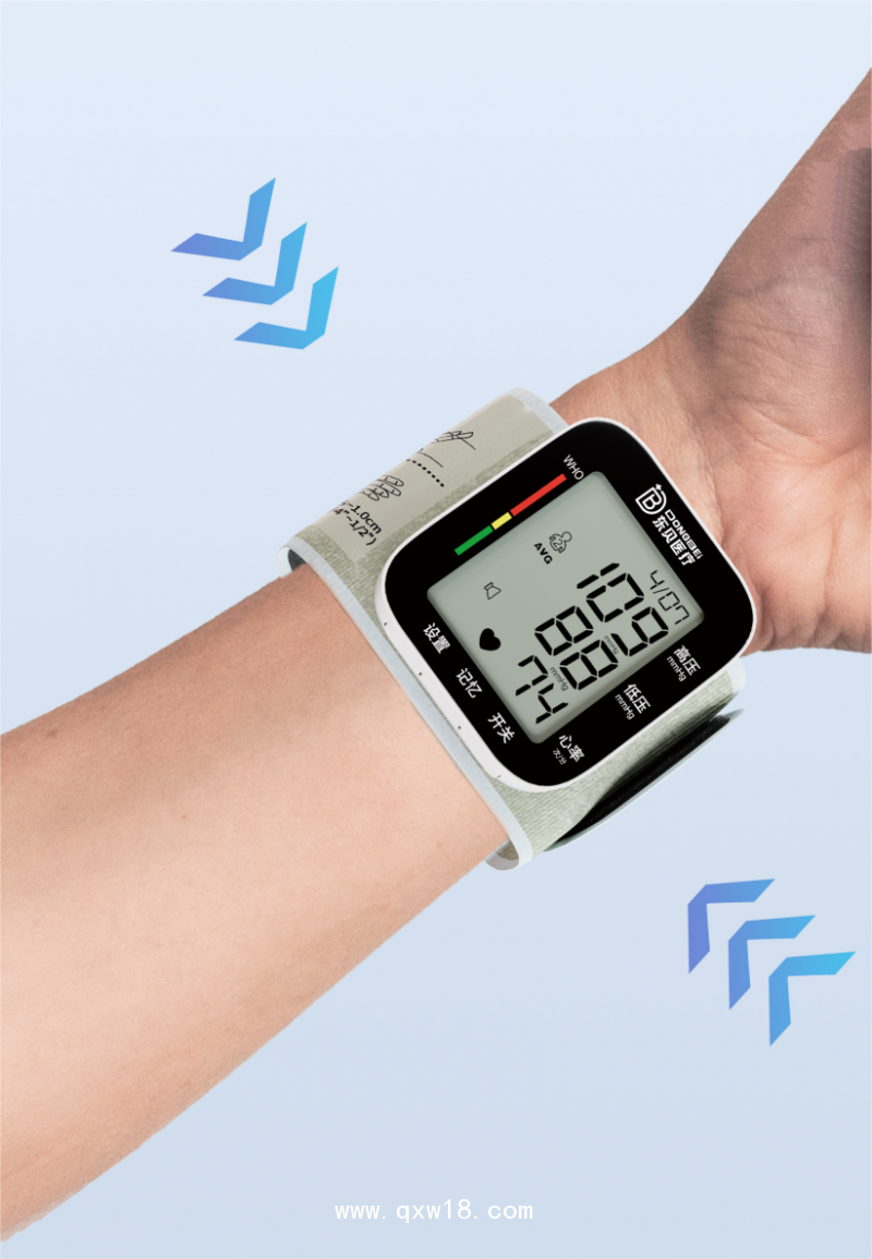 手腕式電子血壓計