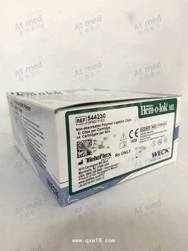 泰利福 結扎夾 544230