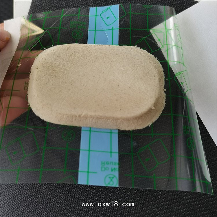 沙蒿子透皮貼代理 沙蒿子透皮貼 透皮貼廠家 透皮貼