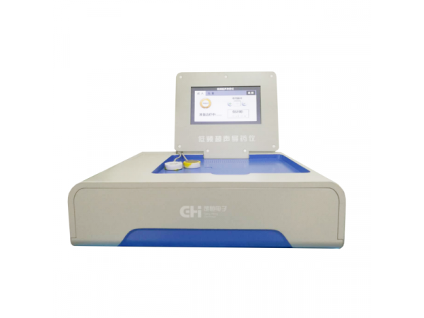 低頻超聲導(dǎo)藥儀，超聲藥物導(dǎo)入治療儀，超聲治療儀